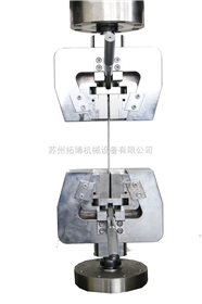 THJ-01大楔形夹具