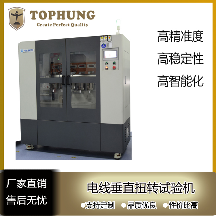 TH-5812.jpg TH-5812.jpg
